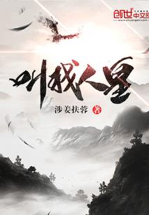 ro手游玻璃珠做什么