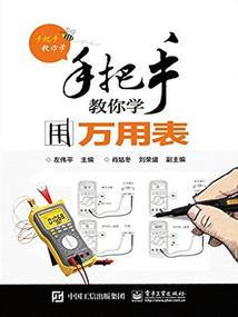 我的世界电脑端皮肤文件