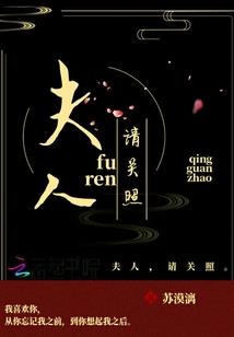 绝地求生狙击之王韦神