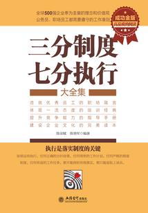 问道手游探案1.3
