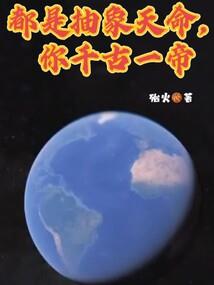 英雄联盟的qq头像