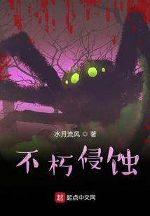 绝地求生画质的解说员
