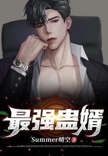 绝地求生大逃杀ppt