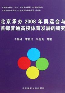 手游大唐无双赚钱吗