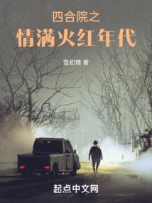 策略战棋 mod