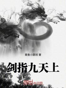 我的世界电影是谁创造的
