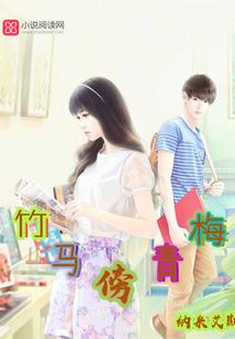 qq水浒攻略