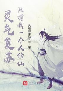 刀剑乱舞图2攻略