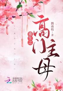 延边景点旅游攻略亲子