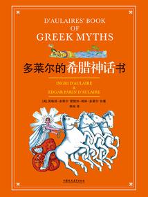 征途里怎么找装备属性