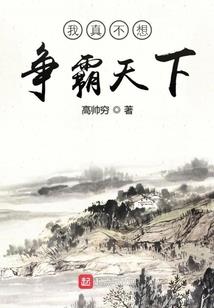 芽森破解版
