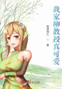 常见男性生殖器皮肤病