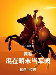 柯南脱出攻略