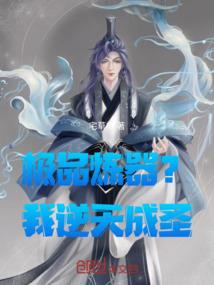 三国群英传手游卡名将