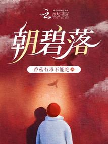 30级解锁装备铭文大全