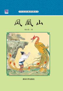 呼和浩特职业培训