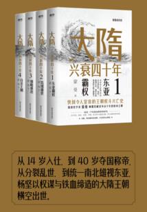 挨饿荒野榴莲在哪种