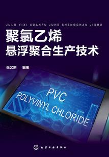 天刀他7