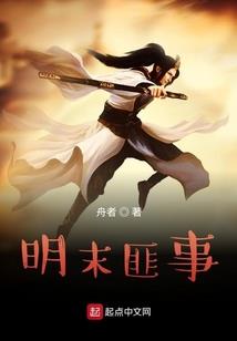 无敌强mod