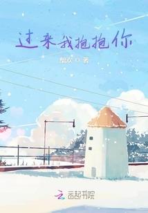 阴阳师 麒麟图