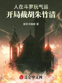 touch手游 歌曲