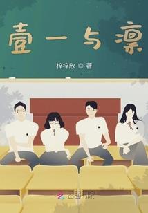 魔兽世界怀旧服异种皮