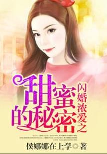英雄联盟总决赛任务
