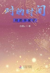 全魔抗装备