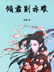 阴阳师联结召唤