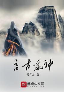 天刀金色茶话