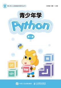 婴儿皮肤褶皱