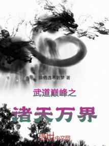 mod助手ios