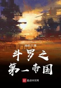 天刀太白t4外观
