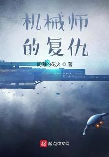 doax怎么mod
