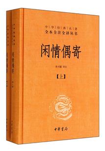 属性列表都有什么意思