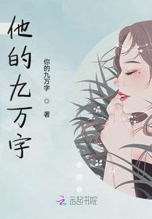 奥飞动漫的手游