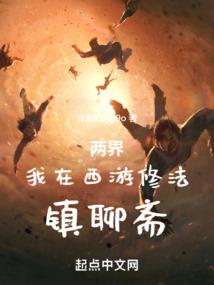 超级好玩的手机单机游戏