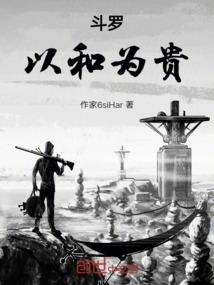 钉钉直播下载破解版
