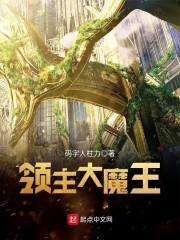 职业装生活图