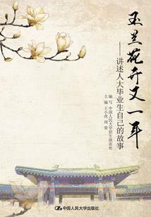 黔西南美食小吃街攻略
