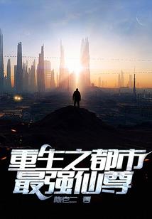 梦想世界手游小号