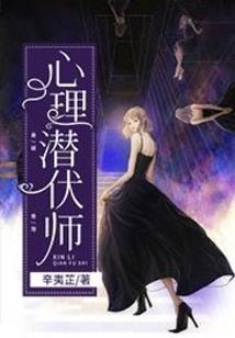 七台河职业学院专业