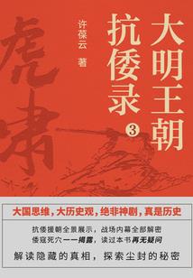 7月份虎宝宝五行属性