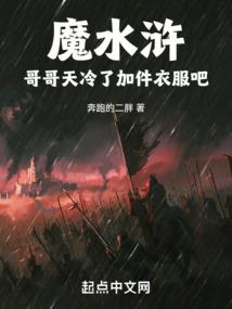 神攻略网