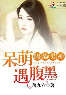 挨饿荒野皮肤