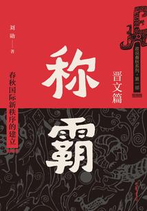 毒师mod