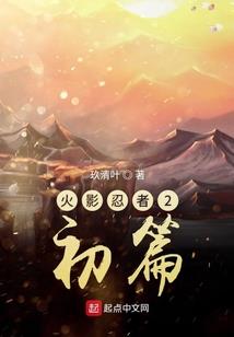 荒野行动哪个资源最肥厚