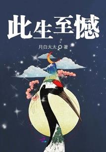 本周荒野挑战
