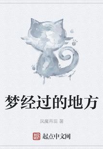 王者荣耀打副本装备没了