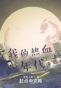 魔兽世界 gm工具